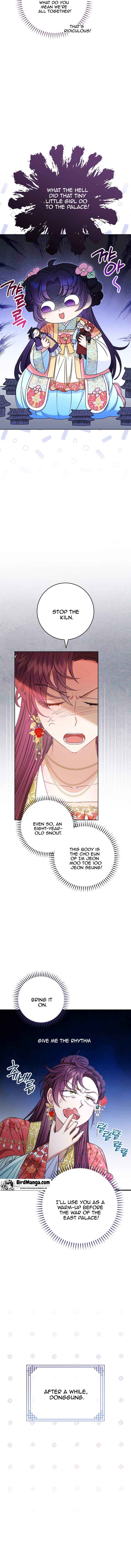 Page 13 of Chapter 34
