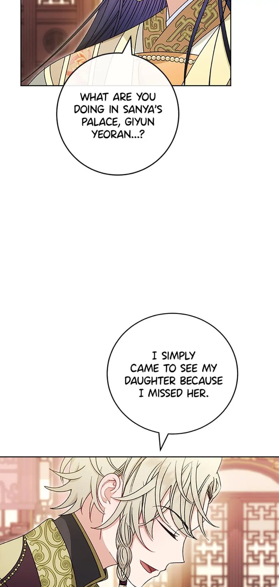Page 69 of Chapter 38