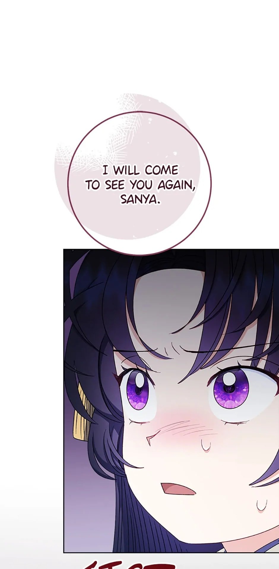 Page 17 of Chapter 39