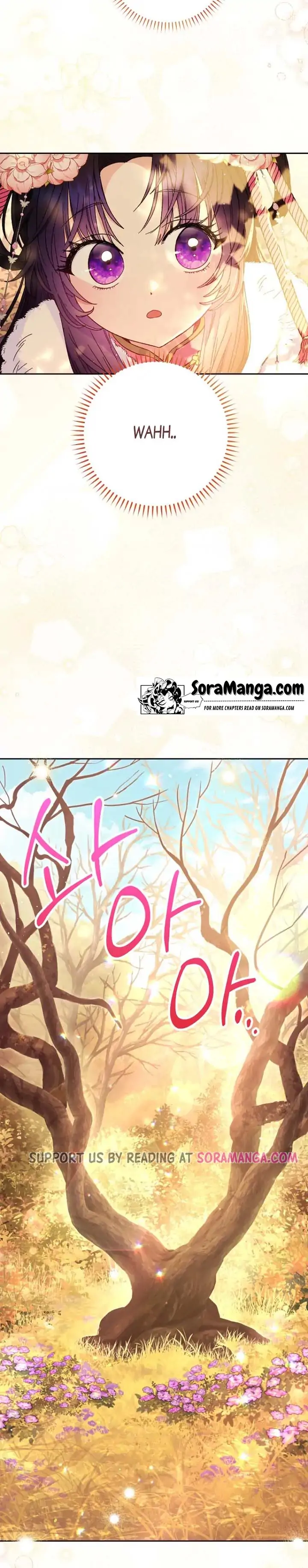 Page 17 of Chapter 4