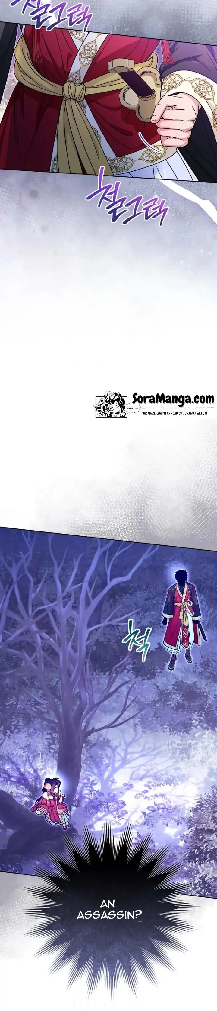 Page 21 of Chapter 4