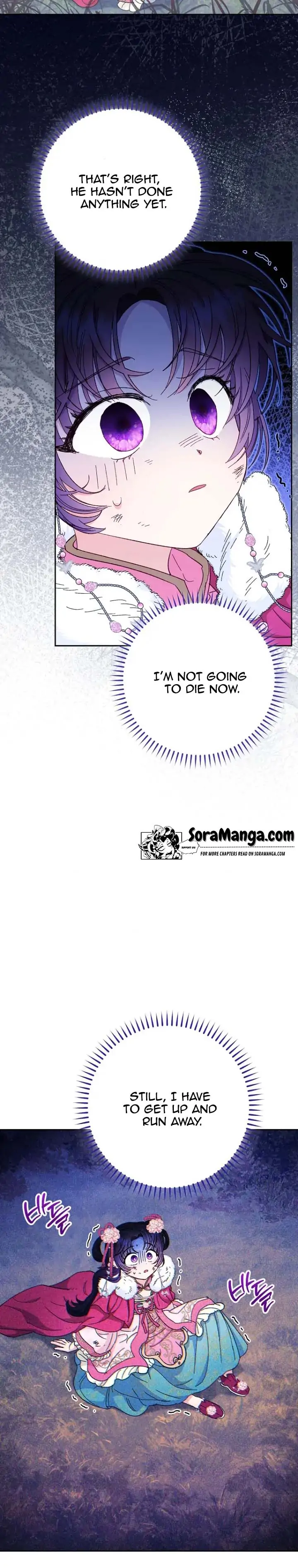 Page 24 of Chapter 4