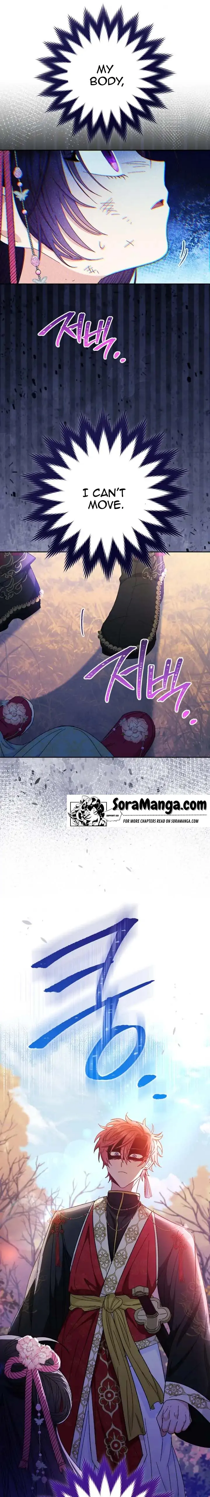 Page 25 of Chapter 4