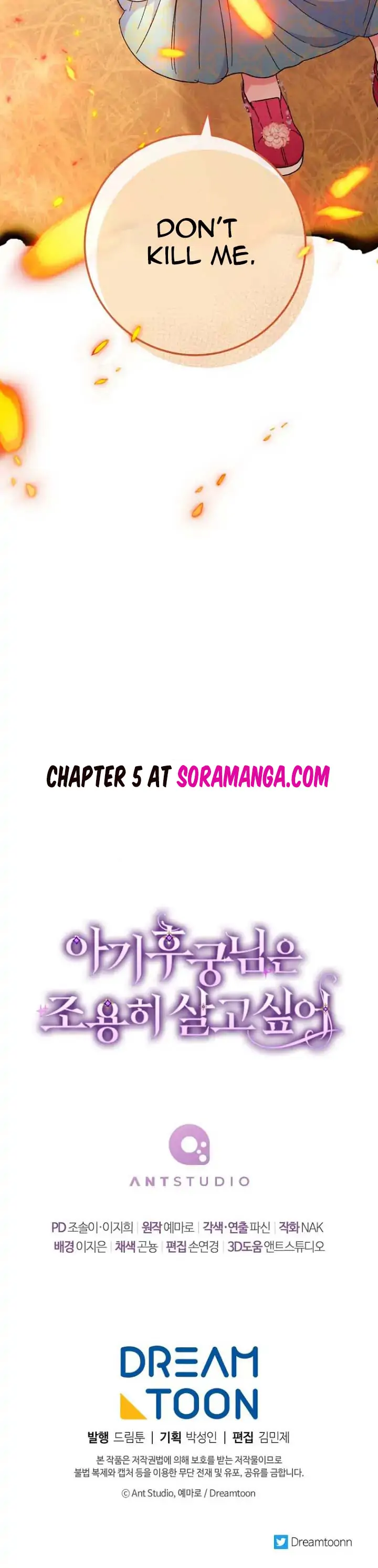 Page 30 of Chapter 4