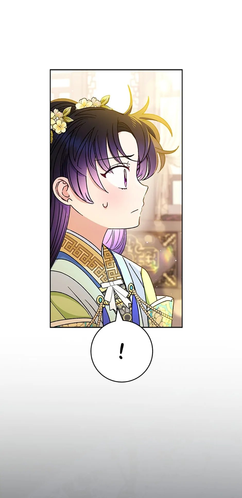 Page 71 of Chapter 40