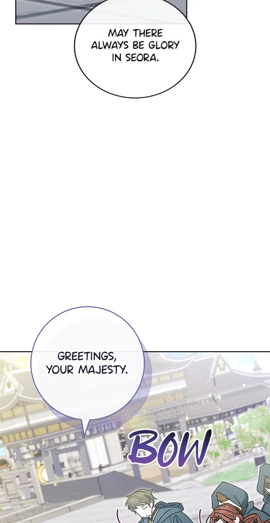 Page 16 of Chapter 42
