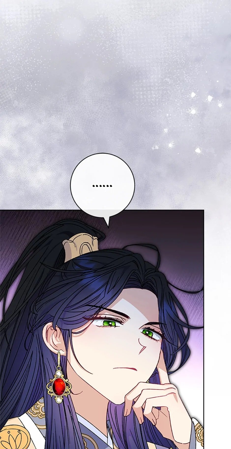 Page 18 of Chapter 42