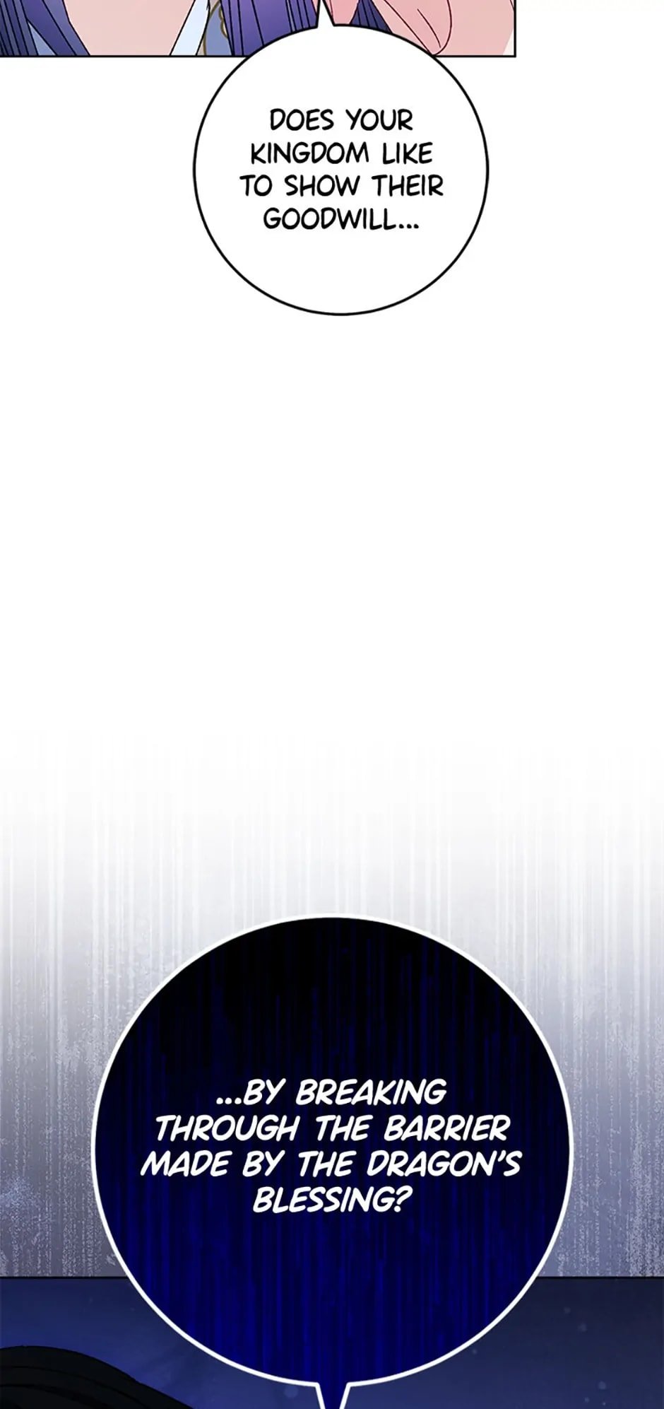 Page 23 of Chapter 42