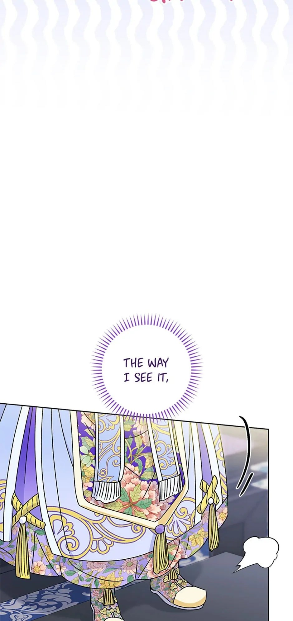 Page 71 of Chapter 42