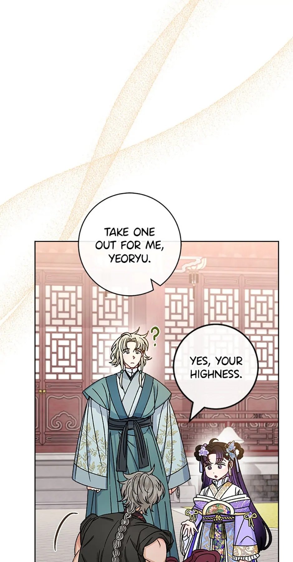Page 27 of Chapter 44