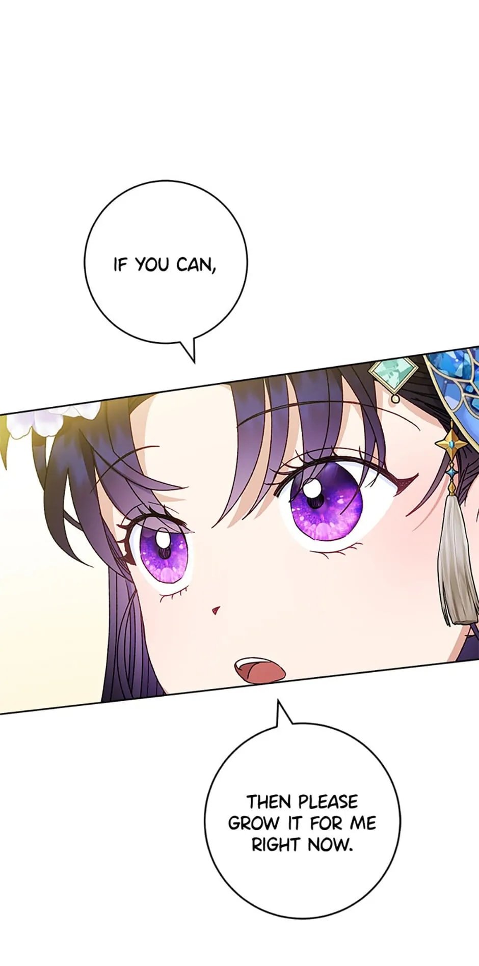 Page 33 of Chapter 44