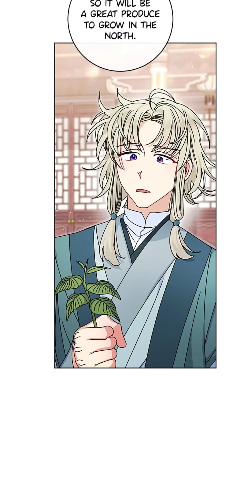 Page 51 of Chapter 44