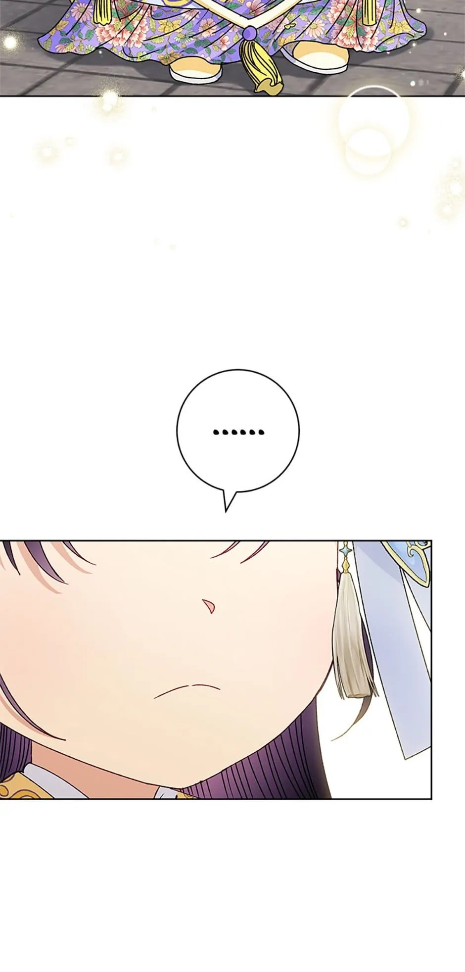 Page 53 of Chapter 44
