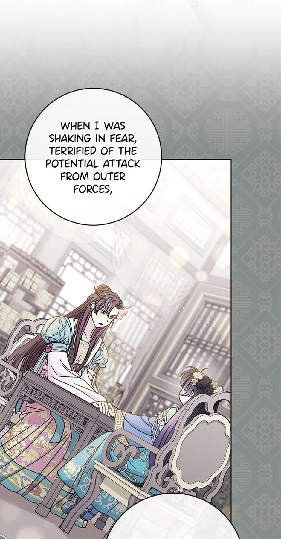 Page 25 of Chapter 45