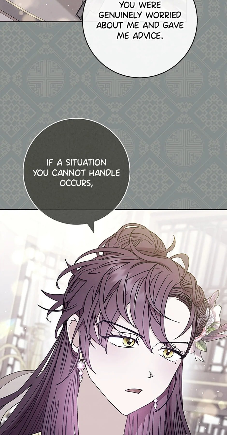 Page 26 of Chapter 45