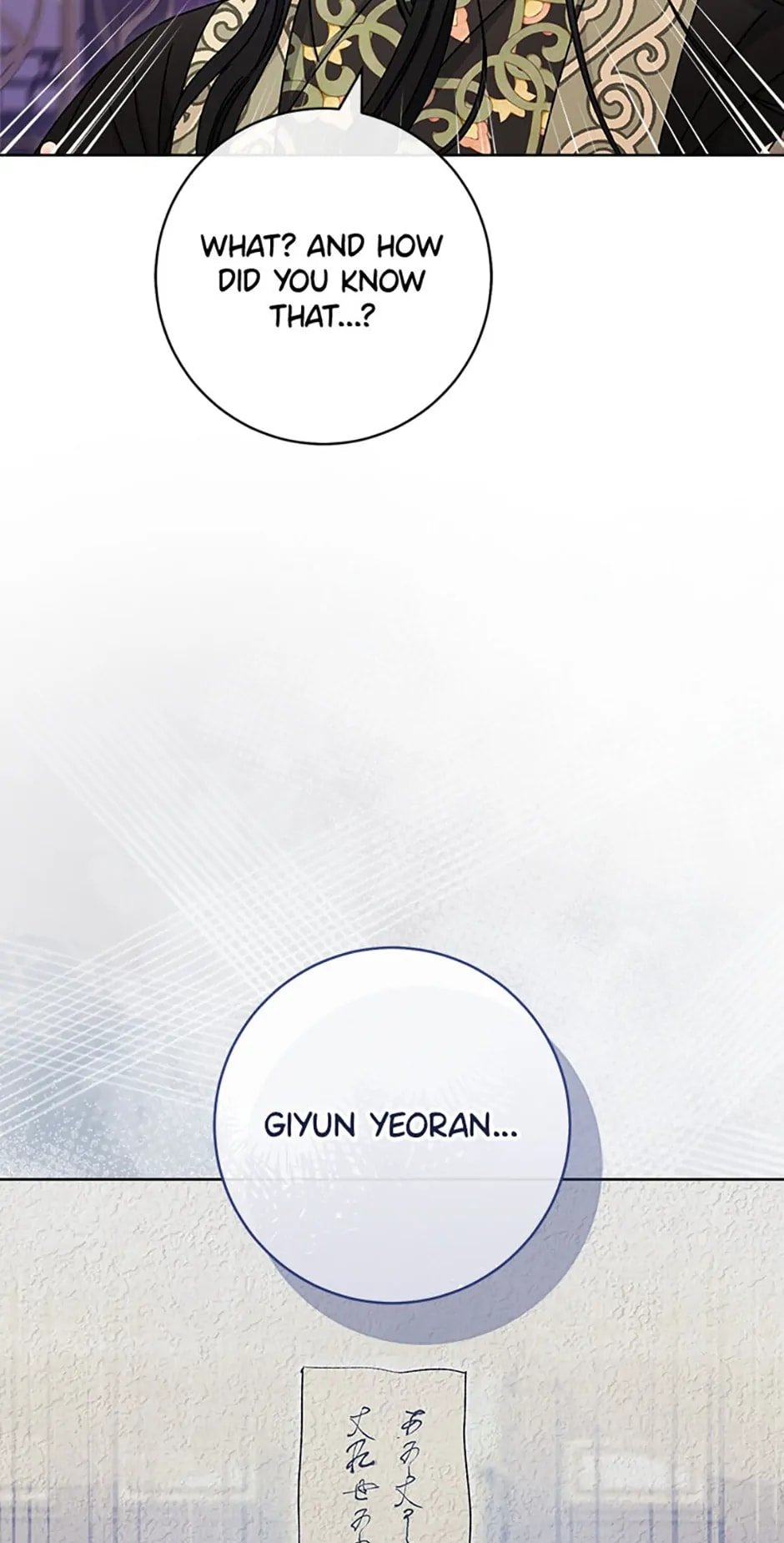 Page 62 of Chapter 46