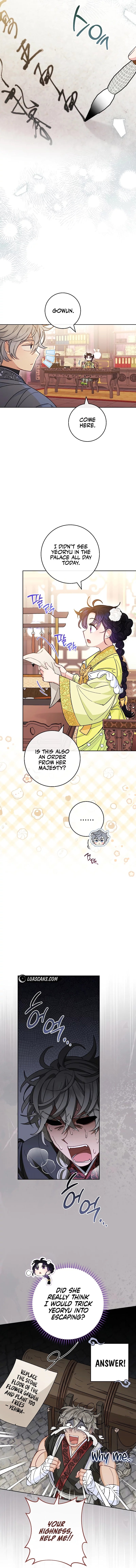 Page 8 of Chapter 48
