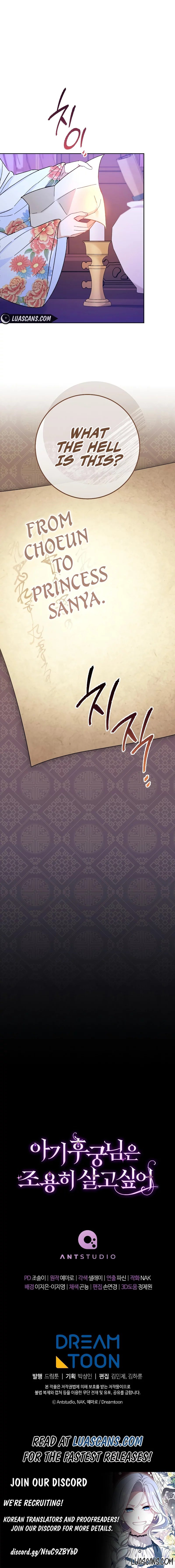 Page 14 of Chapter 48