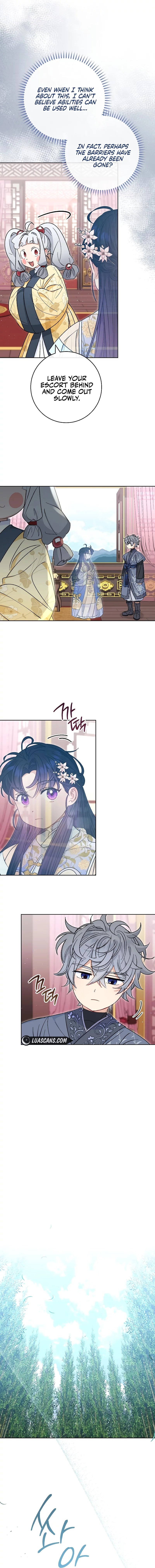 Page 15 of Chapter 49