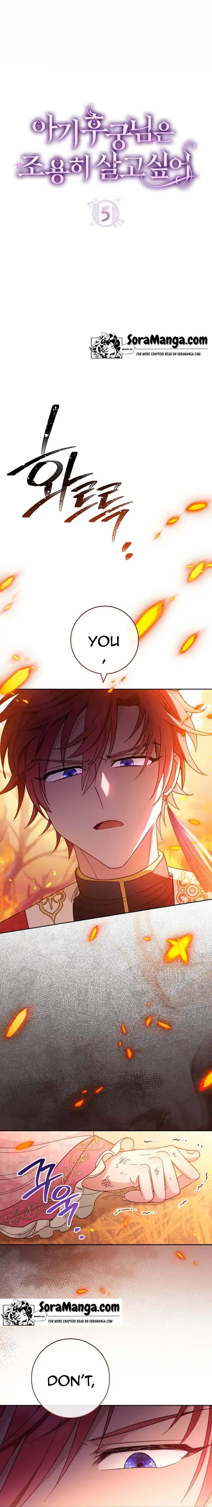 Page 1 of Chapter 5