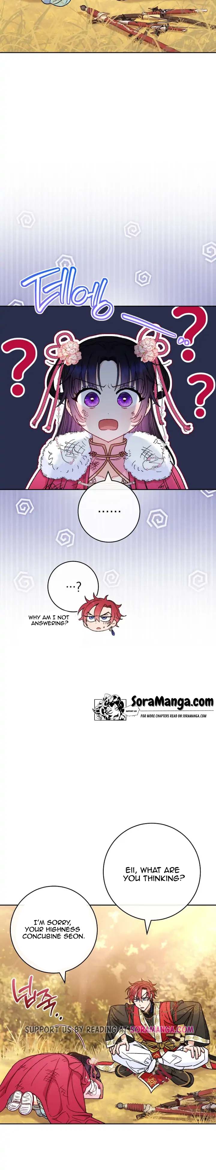 Page 6 of Chapter 5