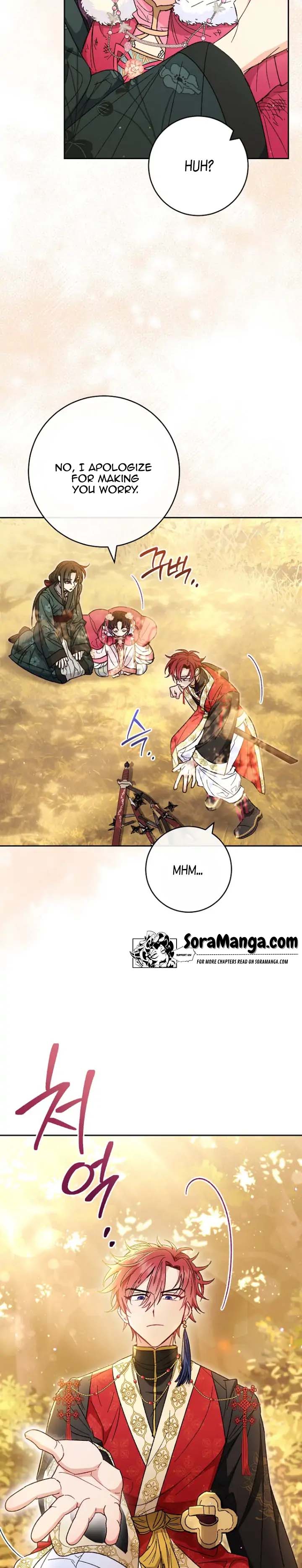 Page 14 of Chapter 5