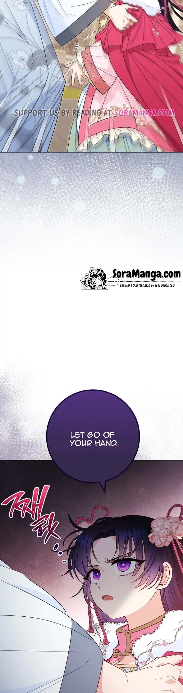 Page 23 of Chapter 5
