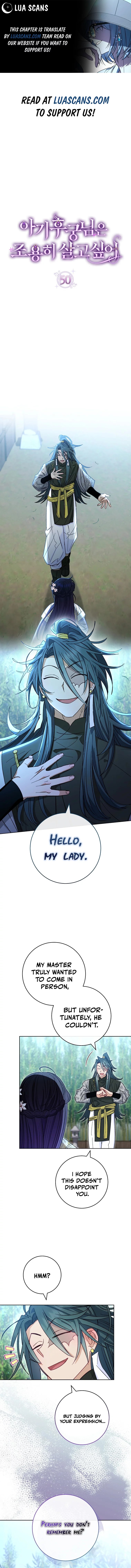 Page 1 of Chapter 50