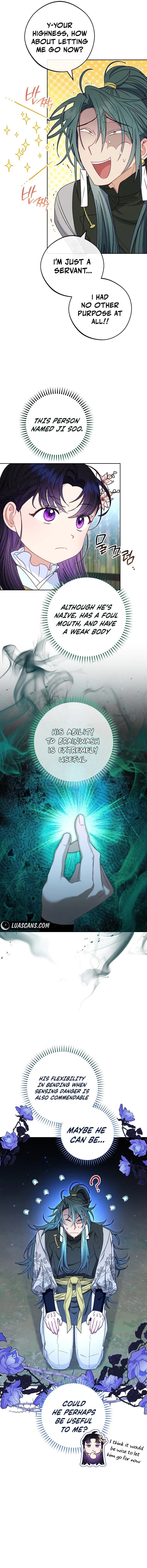 Page 7 of Chapter 51