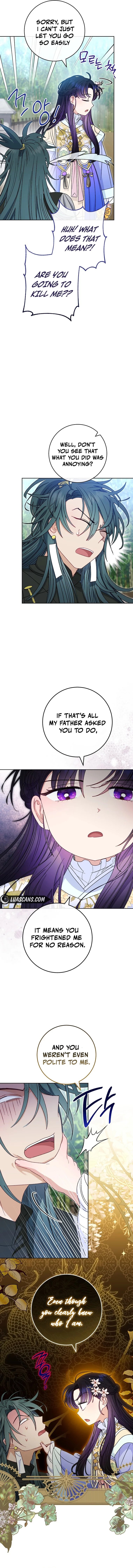 Page 8 of Chapter 51