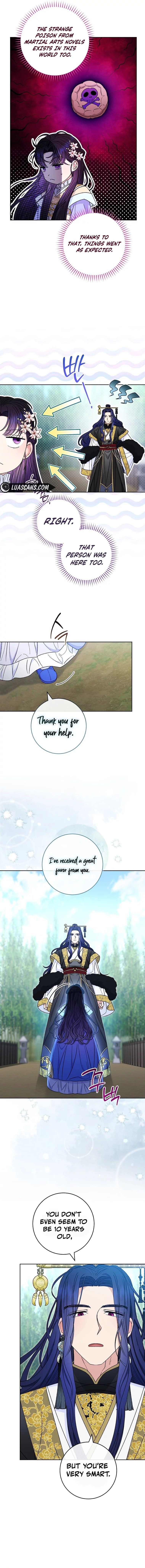 Page 11 of Chapter 51