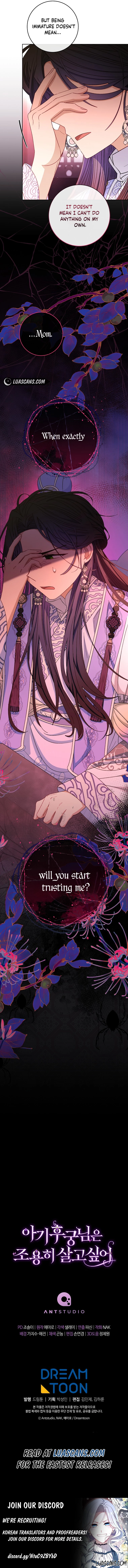 Page 14 of Chapter 53