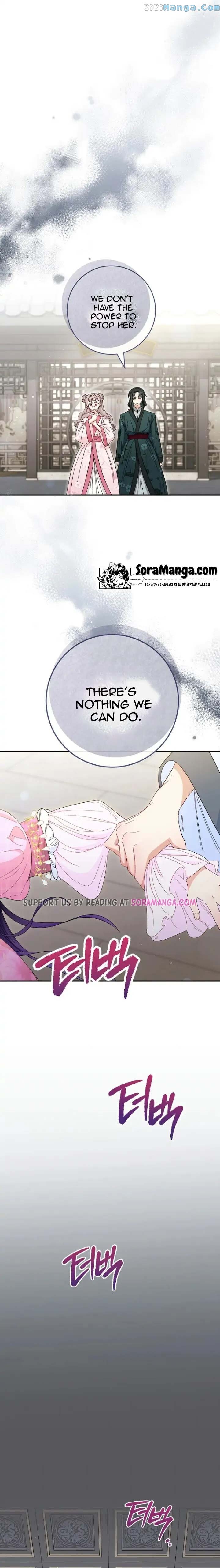 Page 16 of Chapter 6