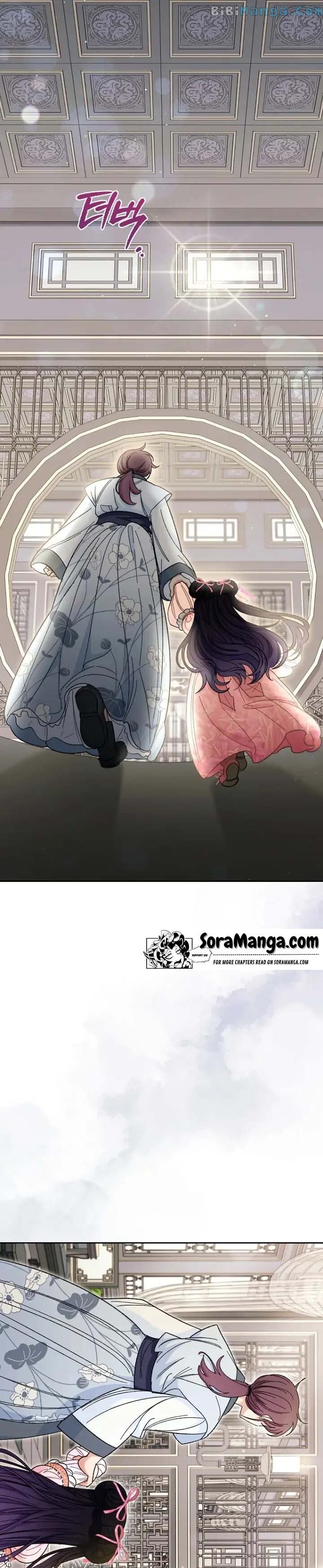 Page 17 of Chapter 6