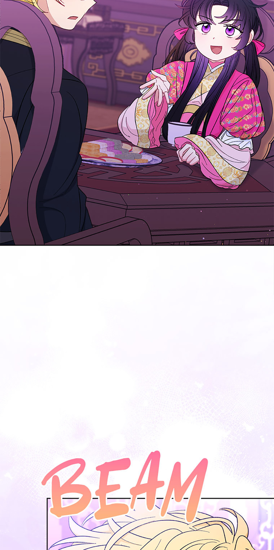 Page 5 of Chapter 62