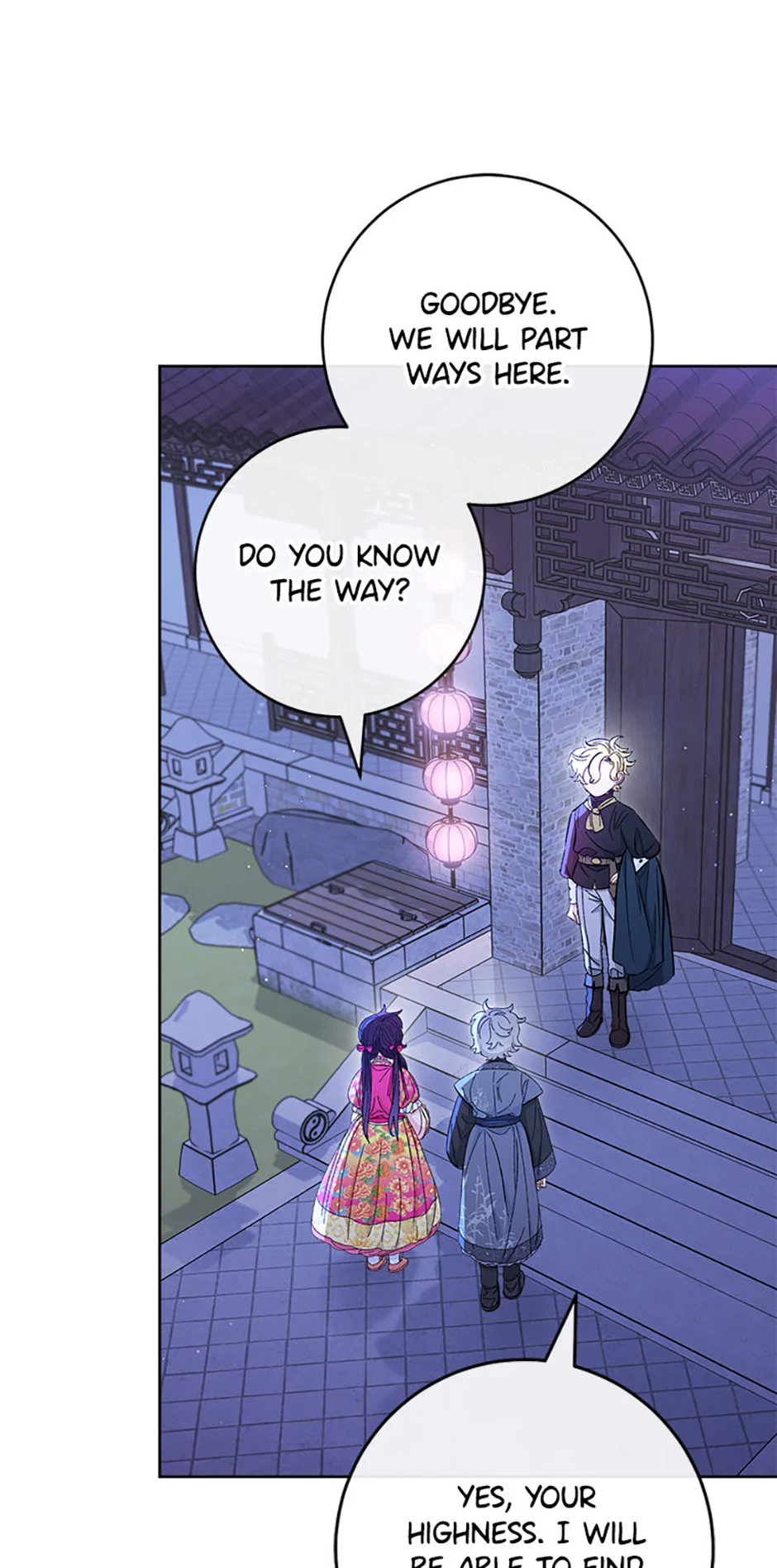 Page 68 of Chapter 62