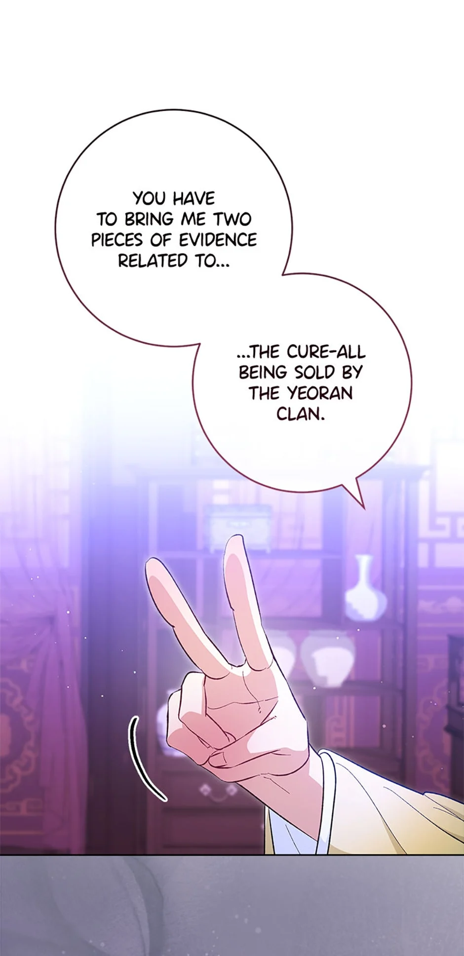 Page 27 of Chapter 63