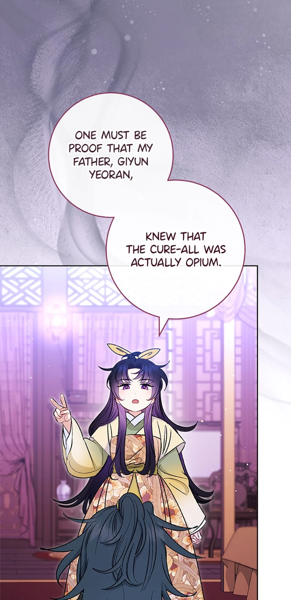 Page 28 of Chapter 63