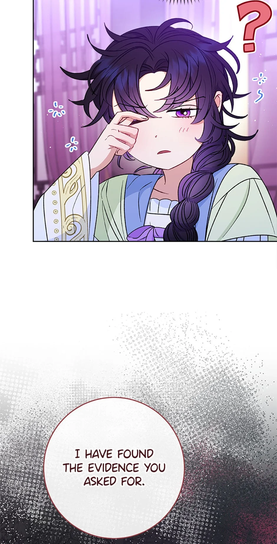 Page 63 of Chapter 63