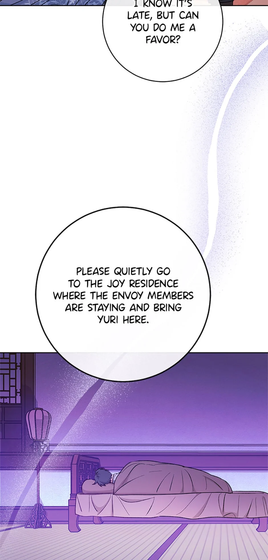 Page 88 of Chapter 63
