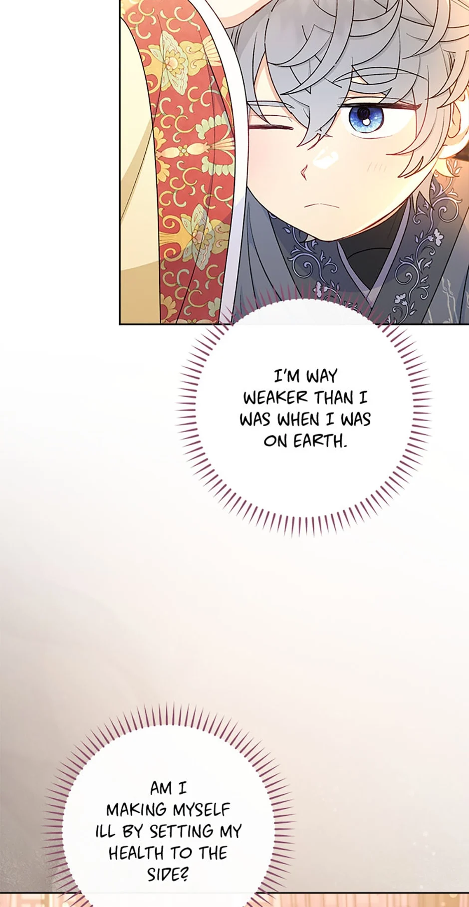 Page 17 of Chapter 64