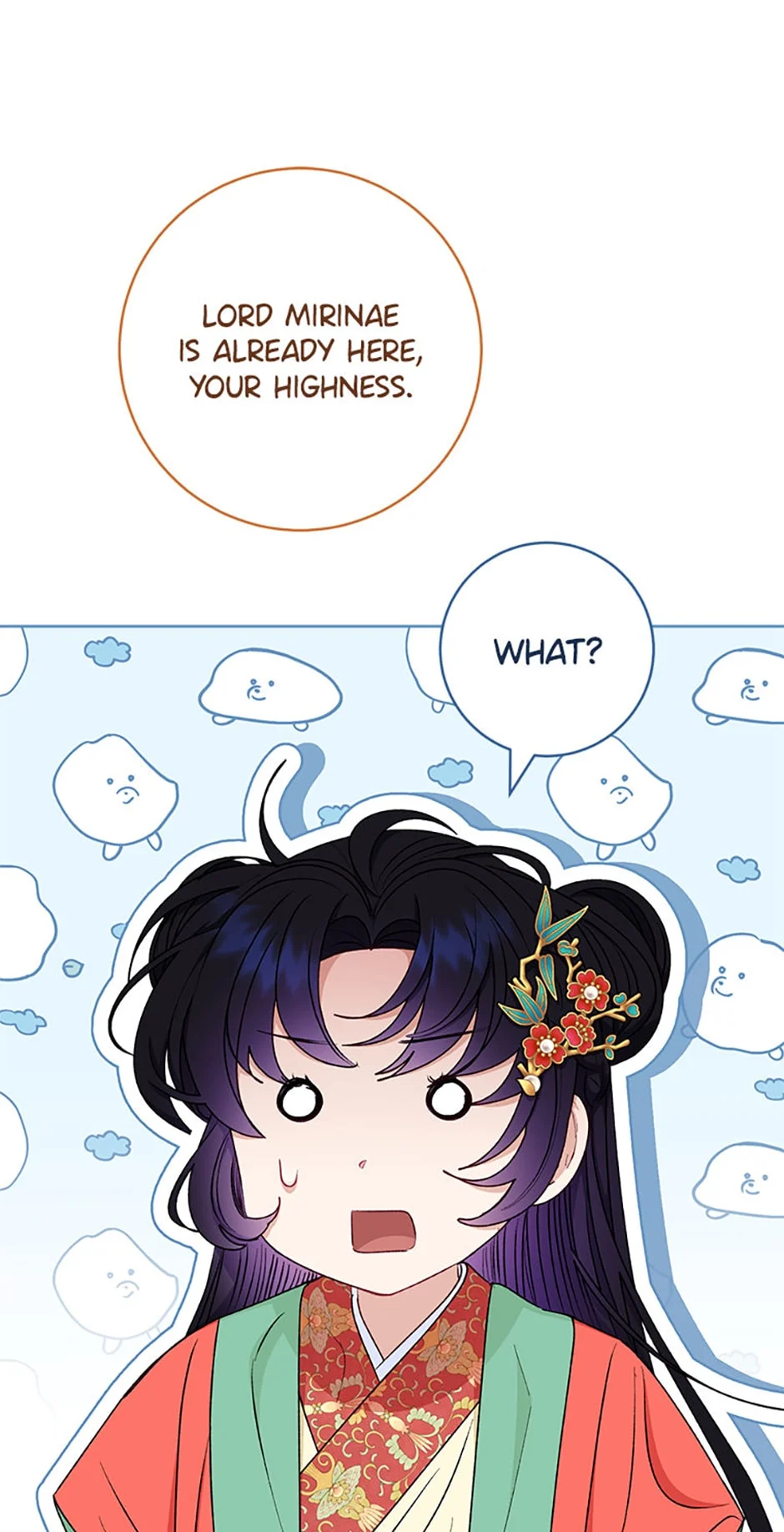Page 23 of Chapter 64