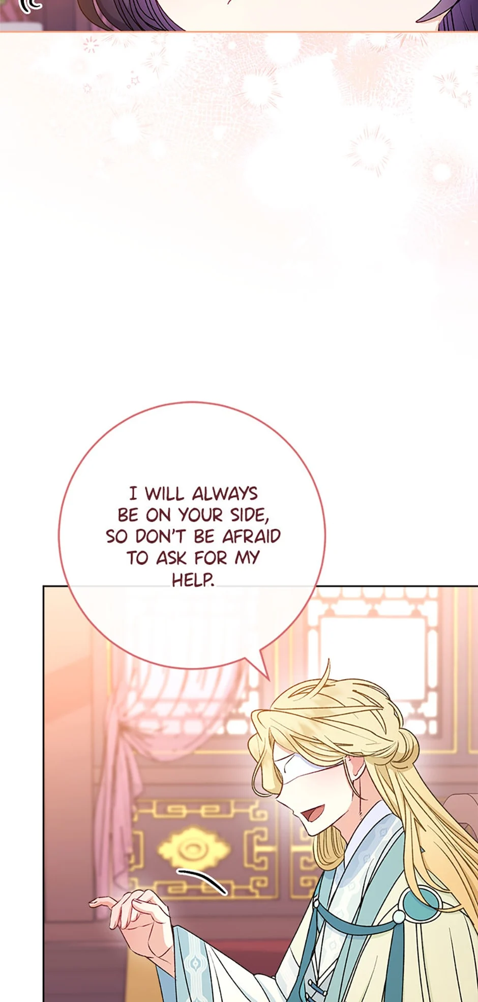 Page 52 of Chapter 64