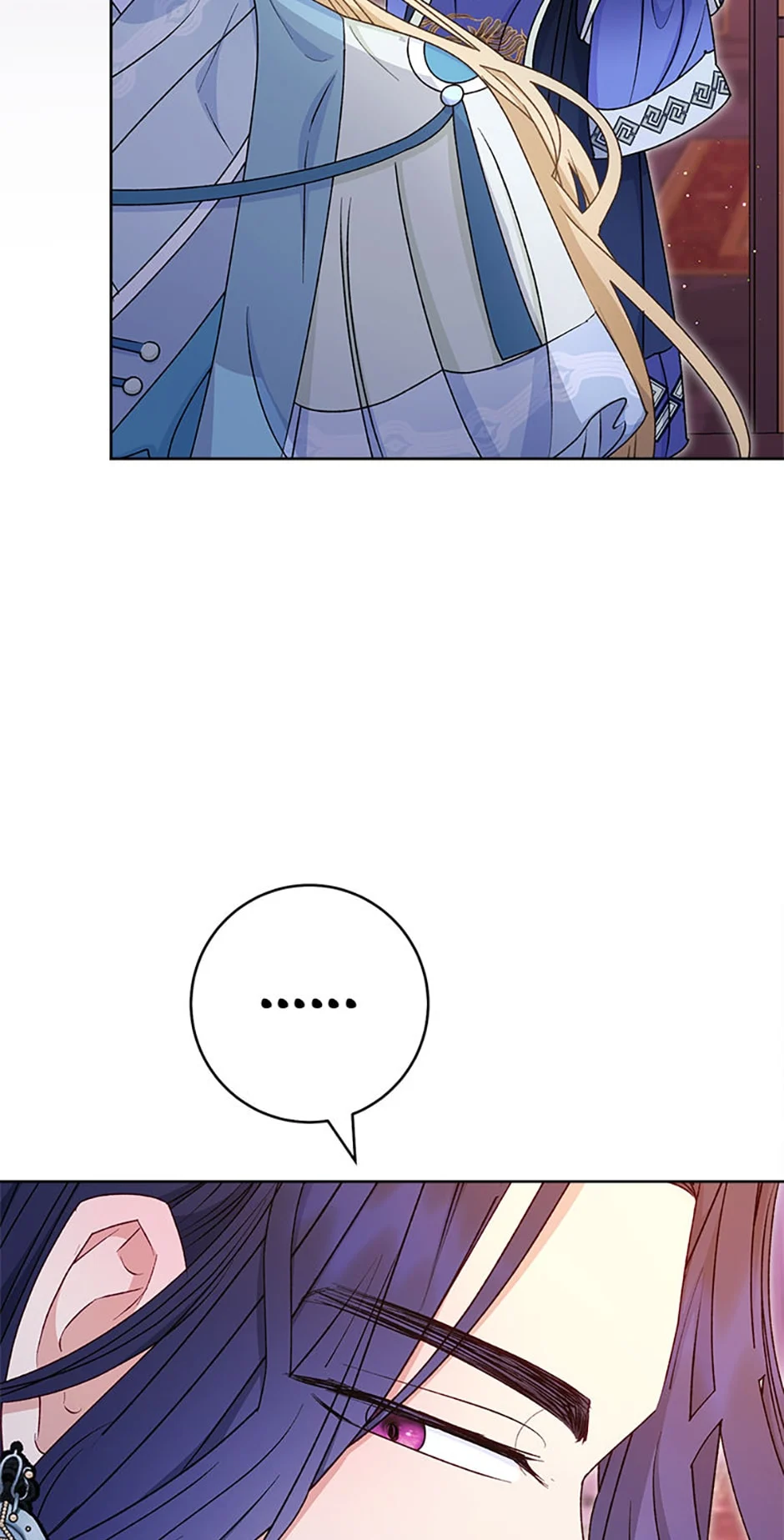 Page 72 of Chapter 64