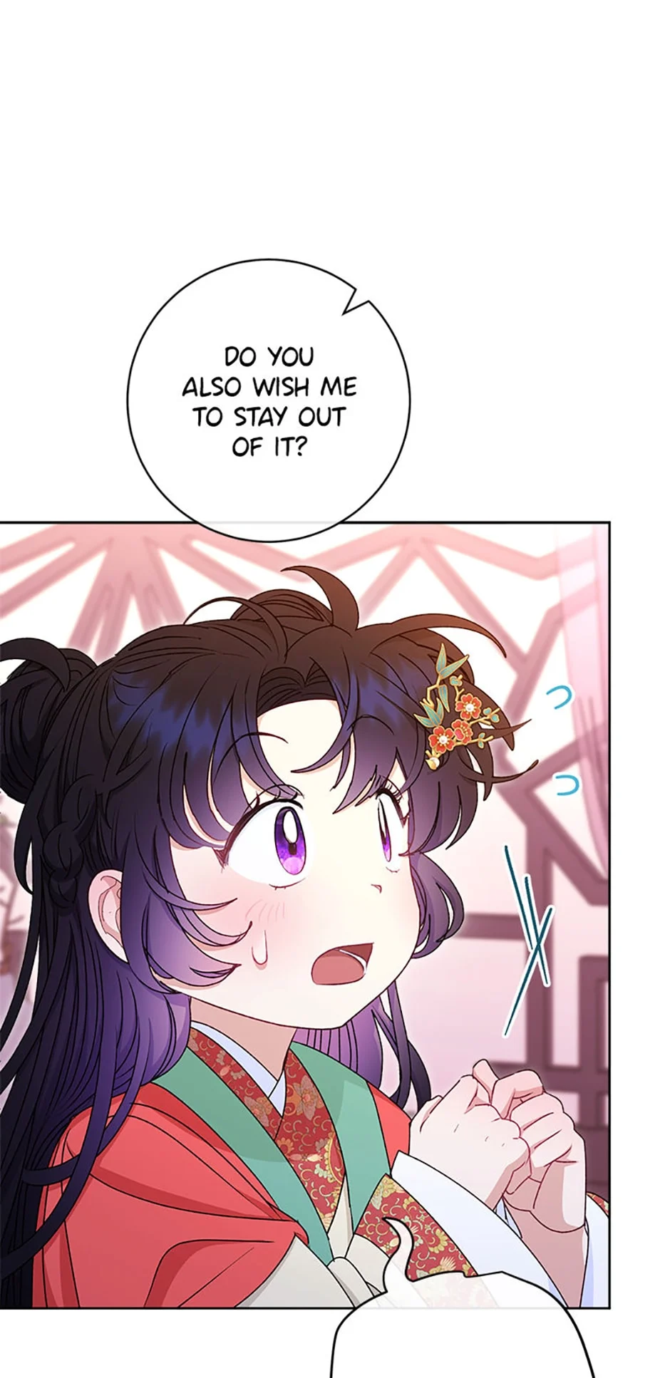 Page 74 of Chapter 64