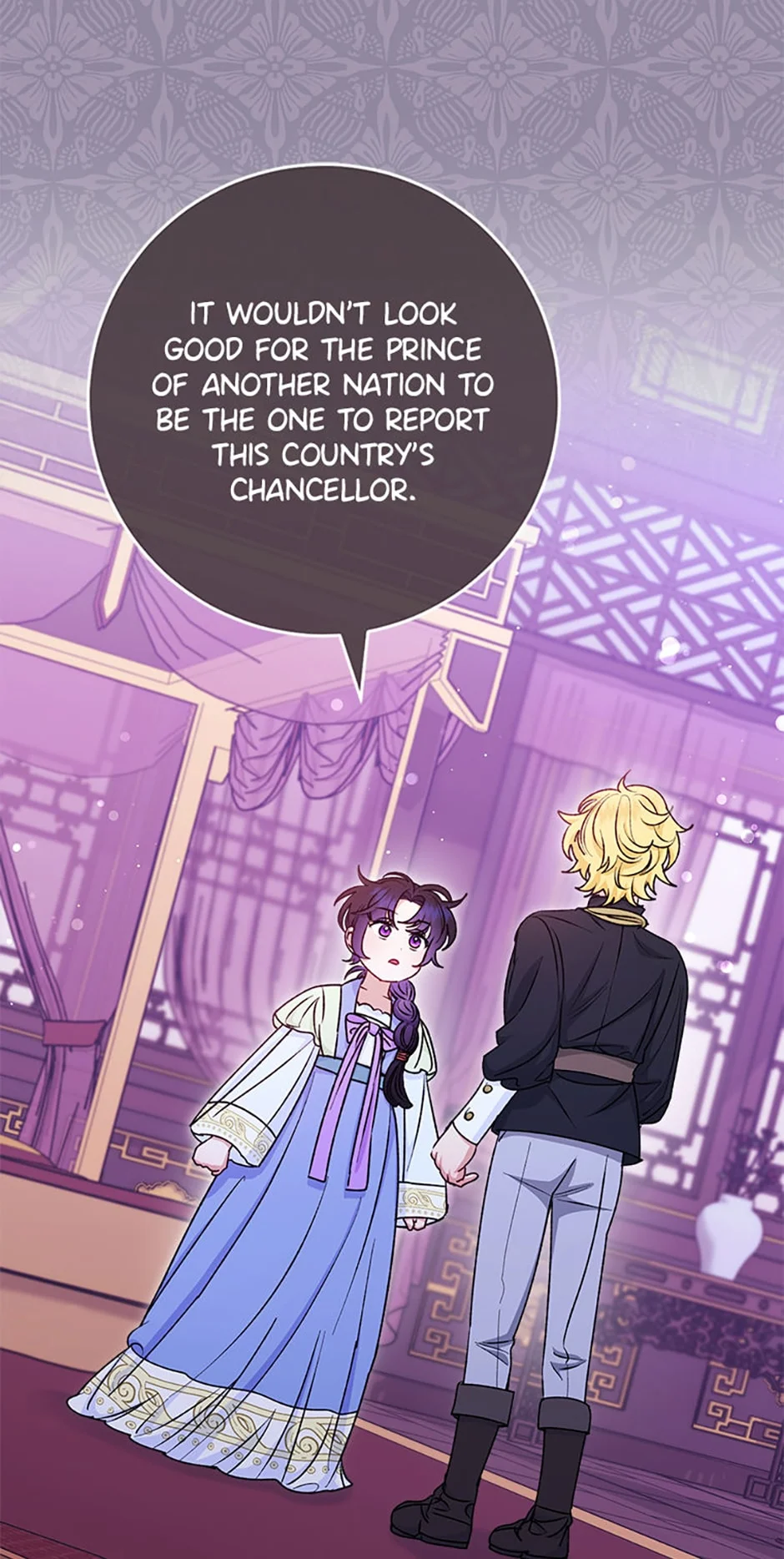 Page 12 of Chapter 65