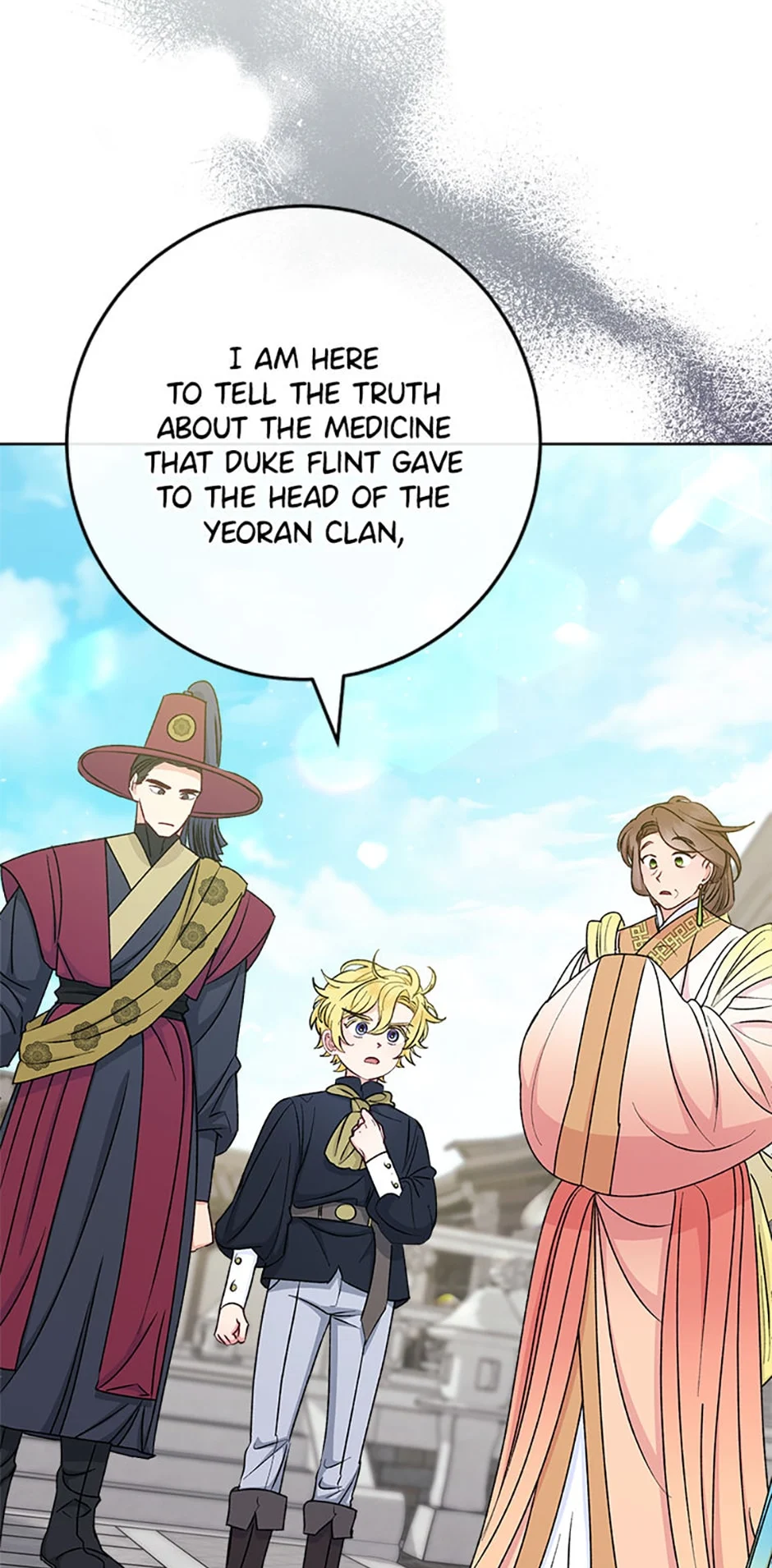Page 25 of Chapter 65