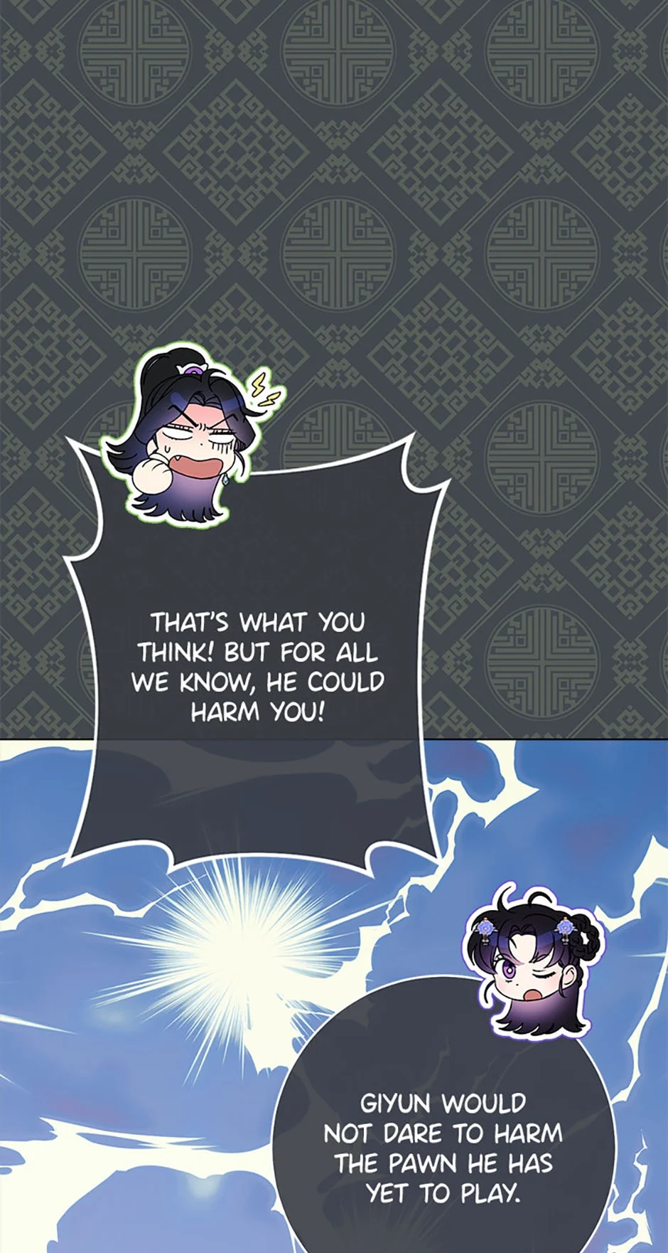 Page 17 of Chapter 66