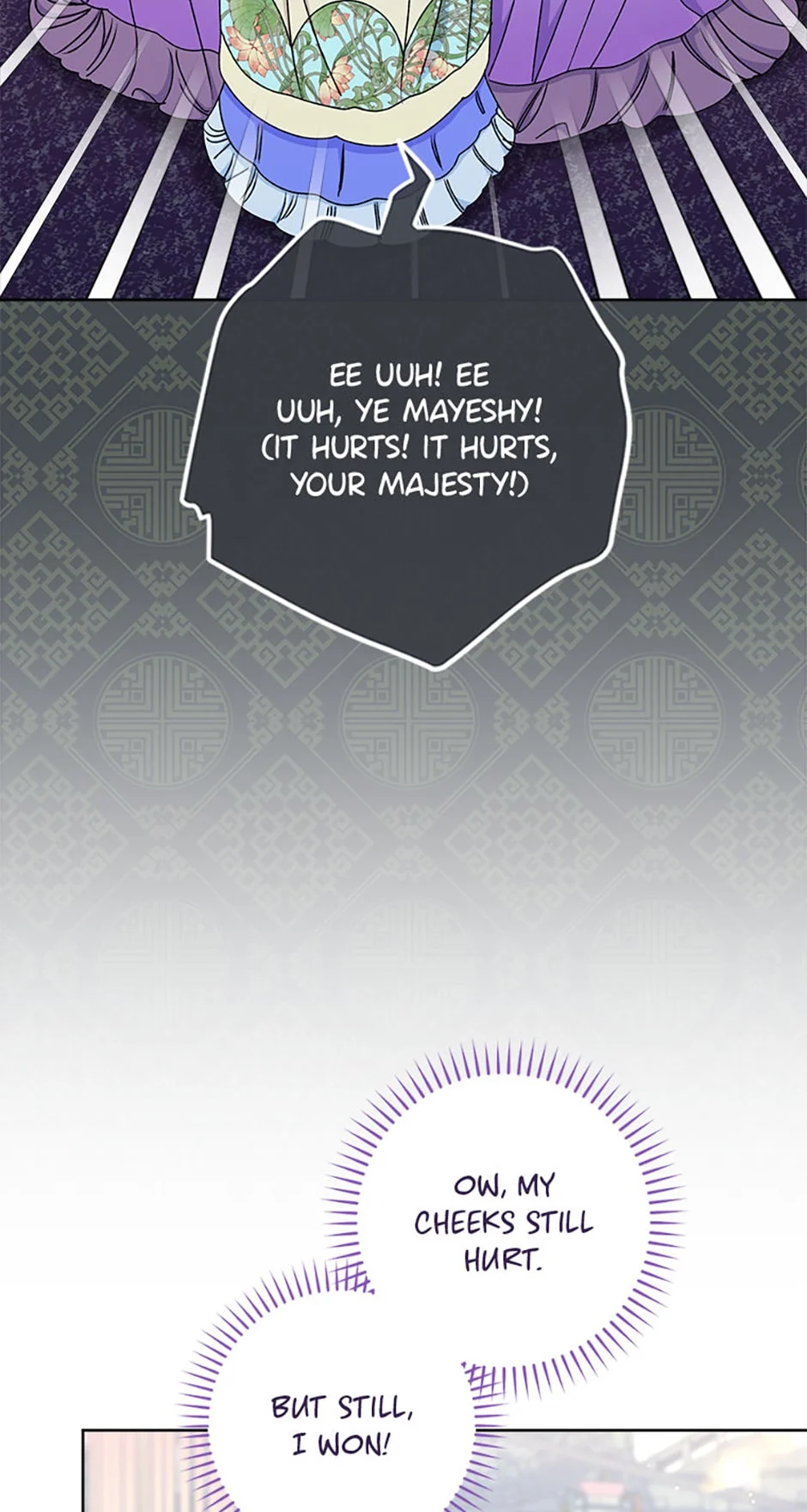 Page 22 of Chapter 66