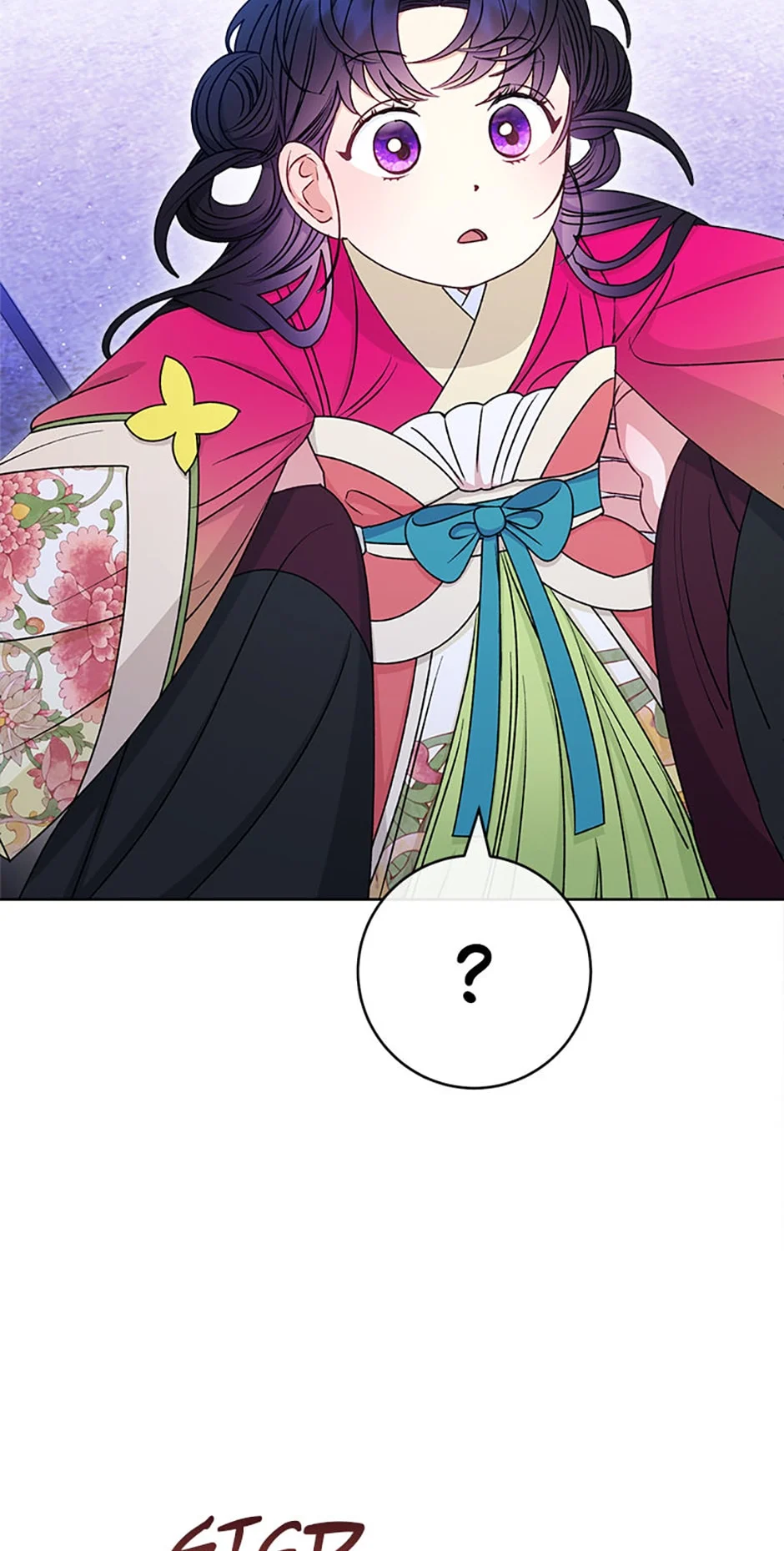 Page 12 of Chapter 67